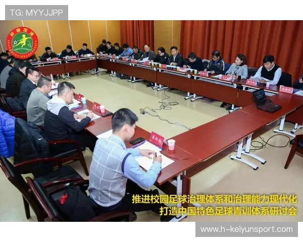 琑队如何构建多渠道的青训投入机制