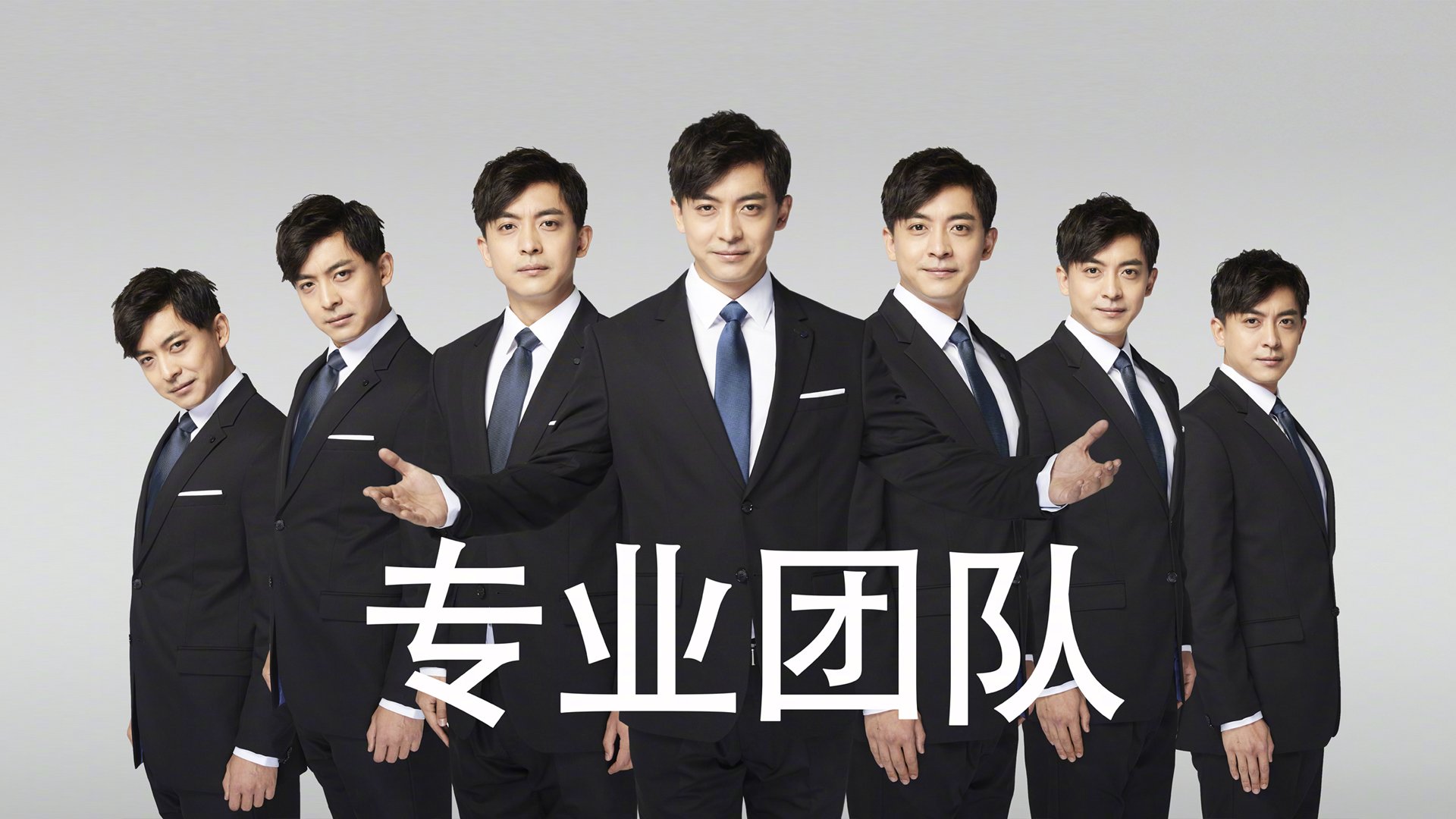 开云体育app入口-2024国际乒联混合团体世界杯：Chinese Taipei迎来挑战，2024世界乒乓球锦标赛