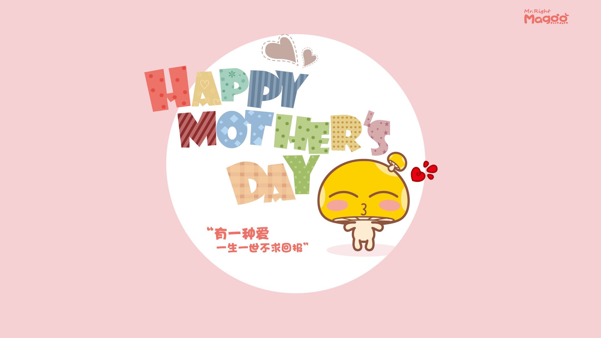 开云体育app官网-体育新闻中心协助高校共建数字体育实验教学基地，数字体育服务平台