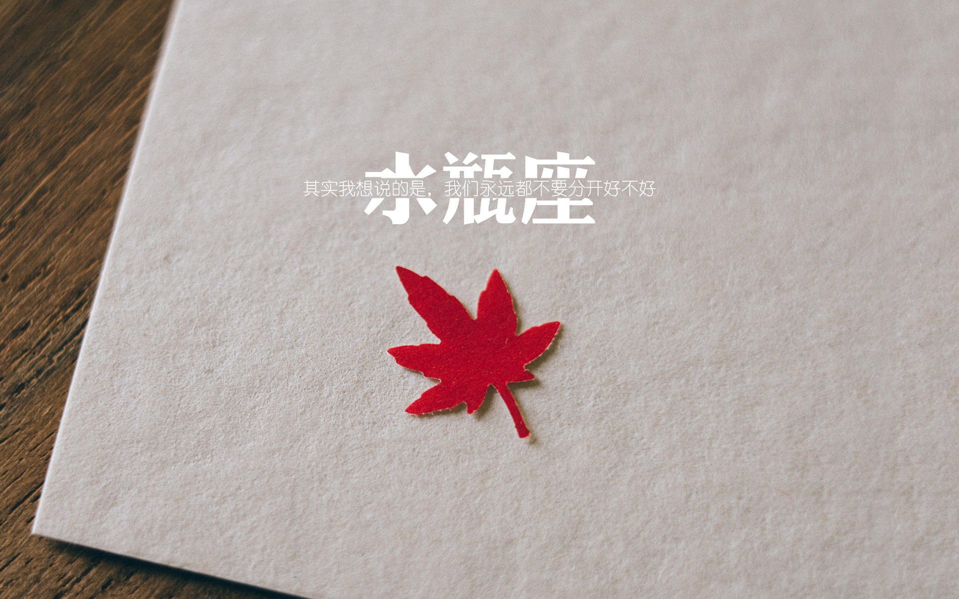 开运体育电脑版-尼马离队,新月终止高薪合约,尼马才让