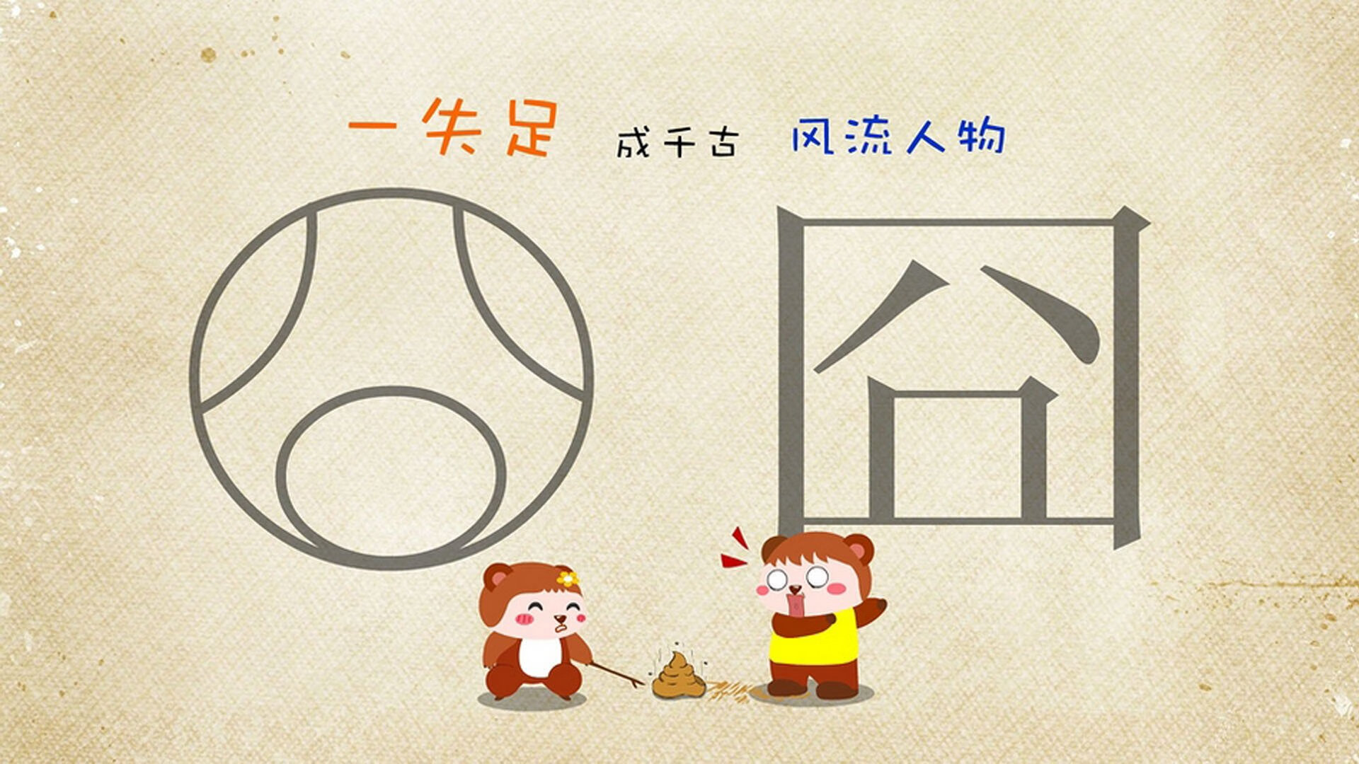 开云在线入口-仰泳选手滑行延长,动作连贯,仰泳划水路线