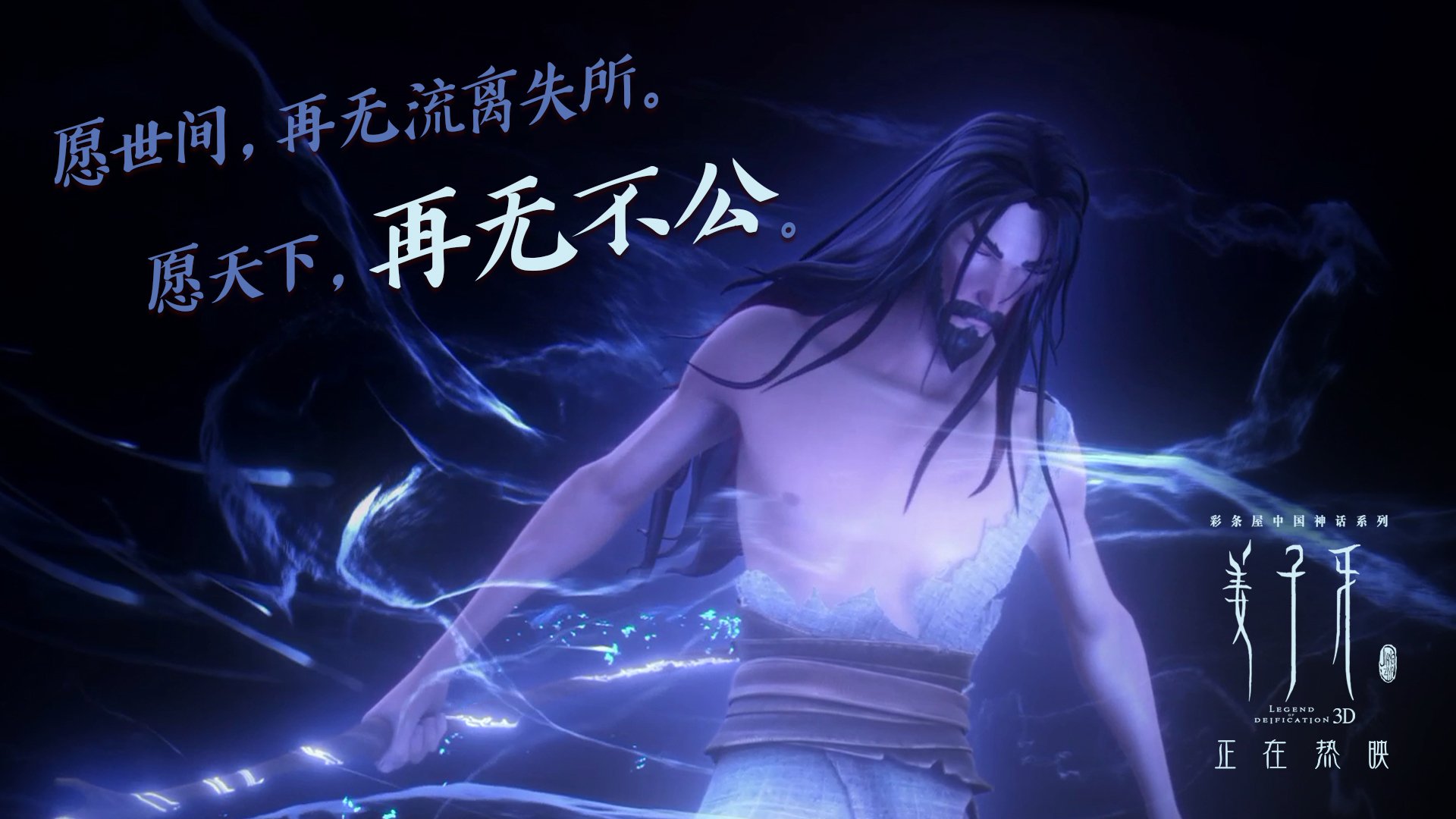 开云官方网-孙颖莎强势闯入决赛全运会羽毛球，孙颖莎2017全运会单打成绩