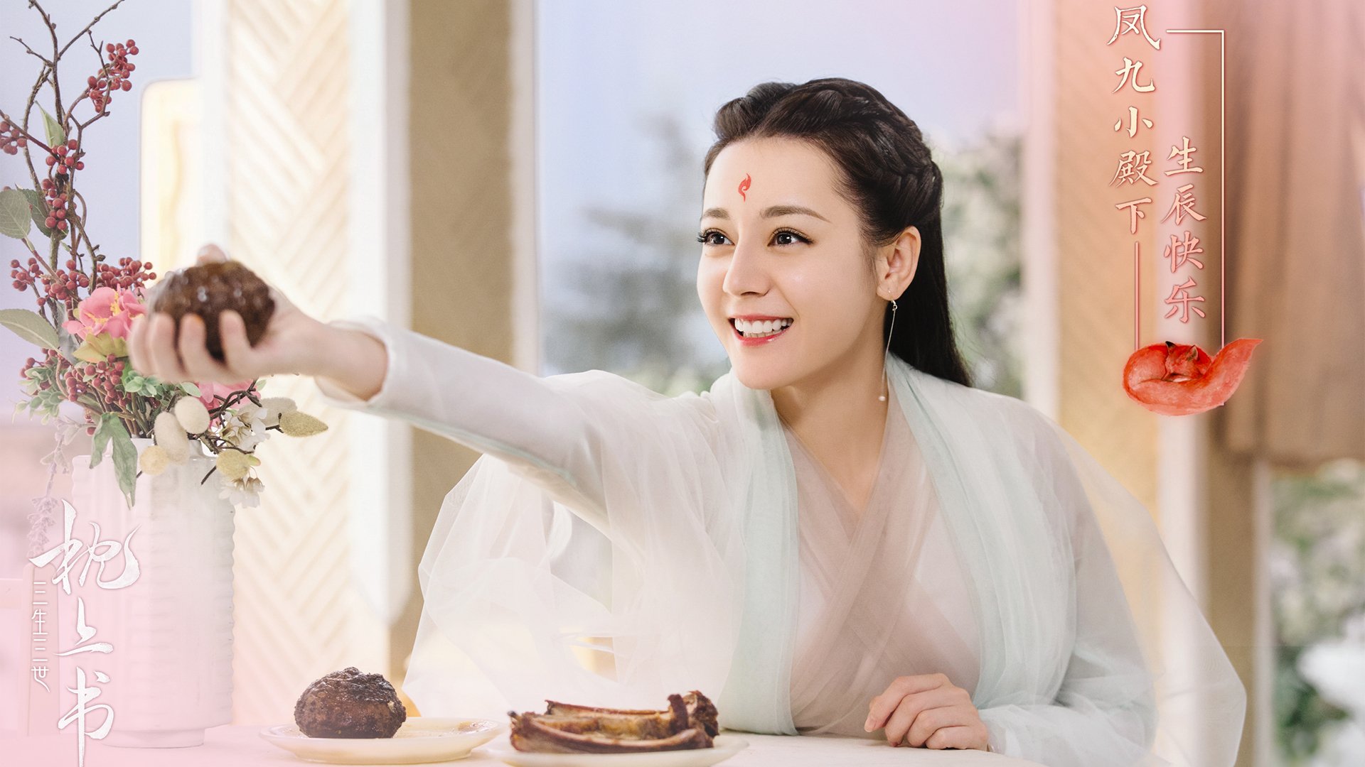 kaiyun开云体育-意甲迅猛反击:一刹那突破,赢得满堂彩!,意甲sohu