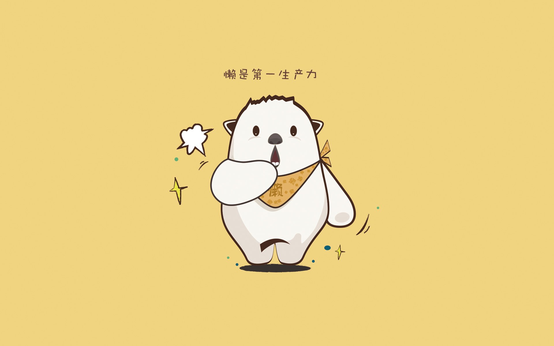 开云在线入口-美洲杯明星盛会:突破、突破、再突破!,美洲杯明星球员